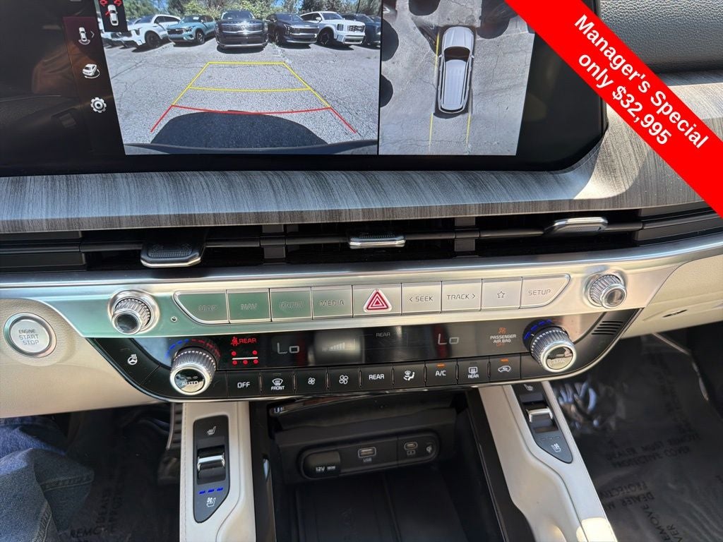 2024 Kia Telluride — interior view