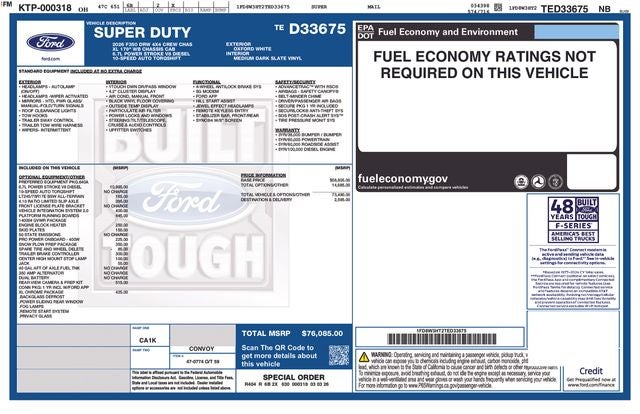 2026 Ford F-350SD — interior view