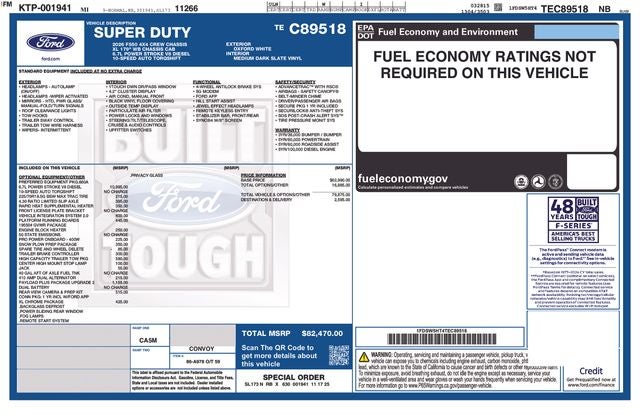 2026 Ford F-550SD — interior view