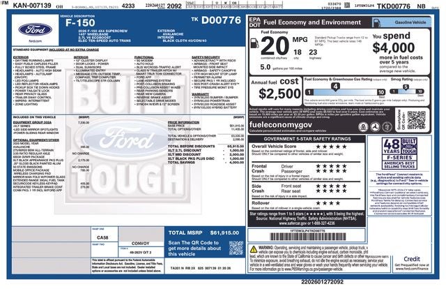 2026 Ford F-150 — interior view
