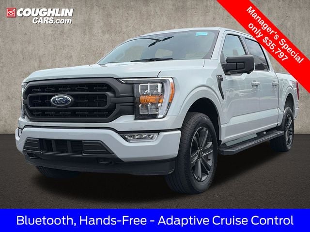 2023 Ford F-150 — interior view