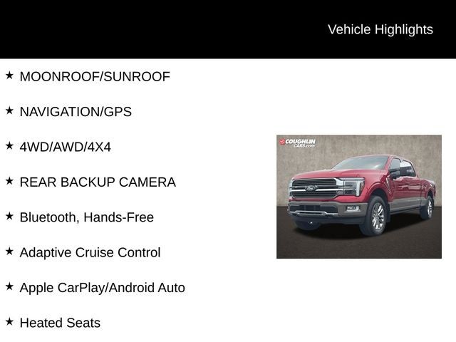 2025 Ford F-150 — side profile view