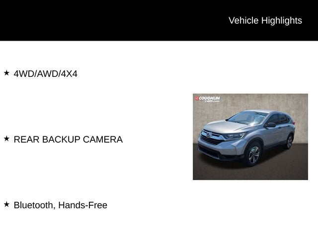 2017 Honda CR-V — side profile view